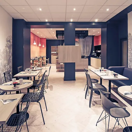 酒店 里昂中心美术学院美居酒店 4*